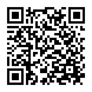 Tôi Là Bóng Đêm