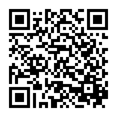 Hanna Bí Ẩn Phần 1