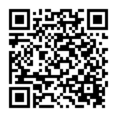 Trận Chiến Mohenjo