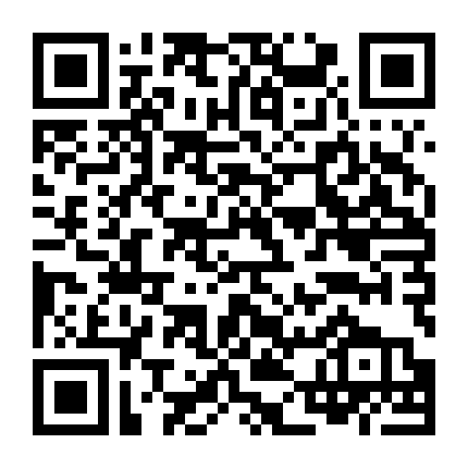 Tình Yêu Điện Giật