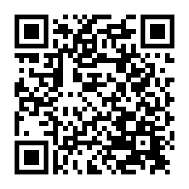 Sự Cứu Rỗi Phần 1