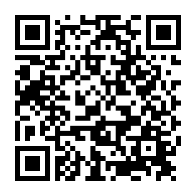 Mùa Thu Của Tình Thân