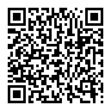 Người Được Chọn 2