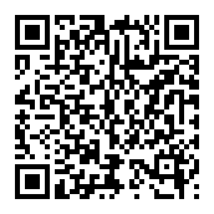 Điệu Nhạc Tình Yêu Phần 1