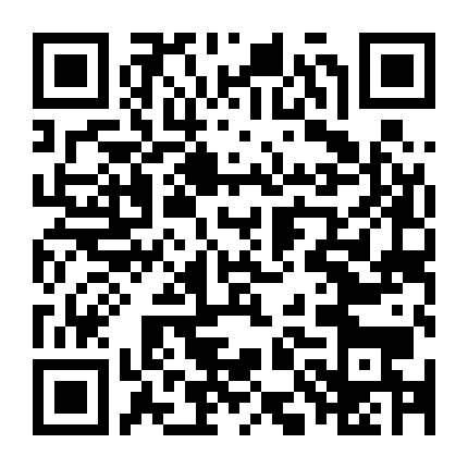 Du Hành Giữa Các Vì Sao 1