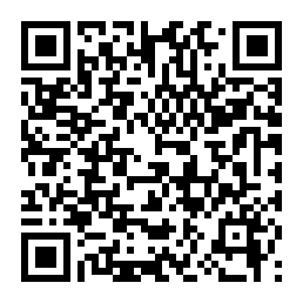 Zatochi Và Đứa Trẻ Mồ Côi