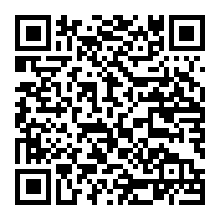 Triệu Điều Nhỏ Bé