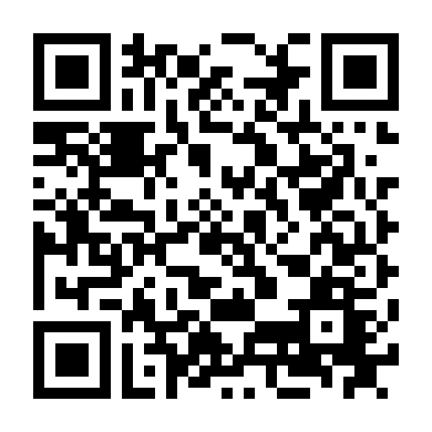 Thành Phố Kỳ Lạ