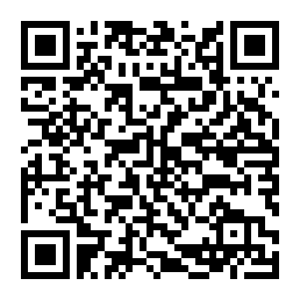 Chuyện Cô Hàng Xóm