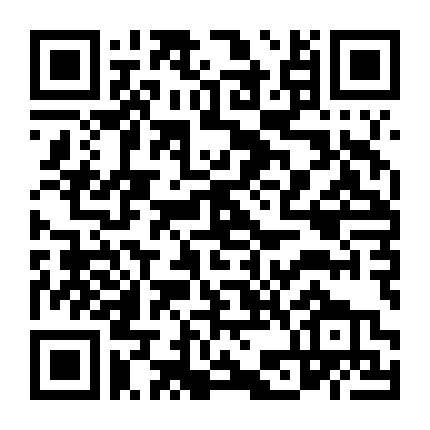 Hổ Vượn Nai Bộ Ba Sở Thú