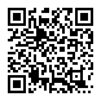 Sát Thủ Đường Cùng