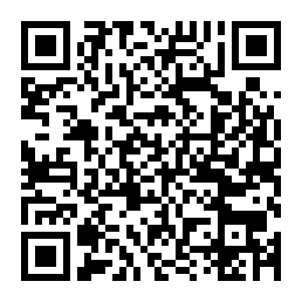 Cuộc Chiến Băng Đảng 2