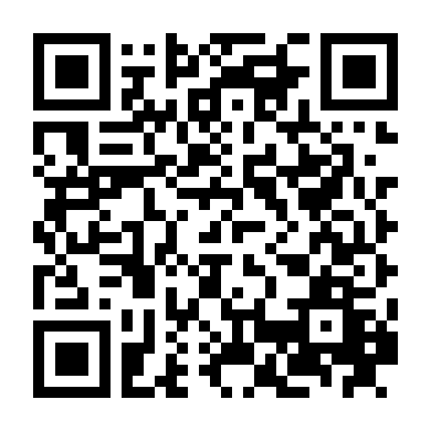 Thanh Âm Phẫn Nộ