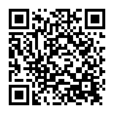 Bánh Mỳ, Vàng , Súng Lục