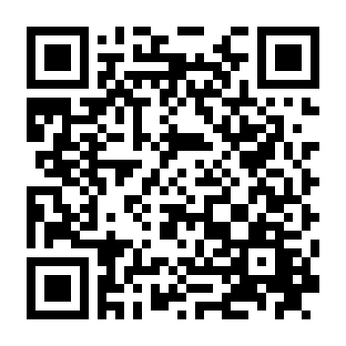 Dòng Sông Trinh Nữ