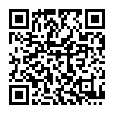 Cầu Thủ Bất Đắc Dĩ