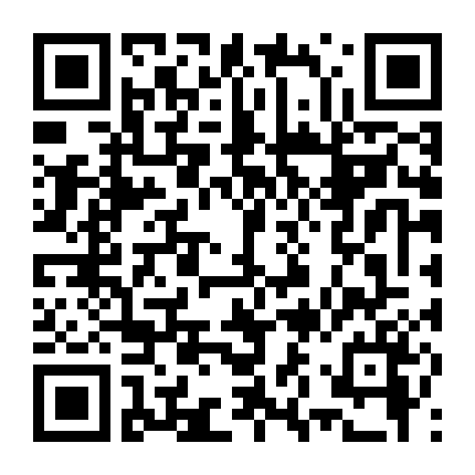 Người Hùng Báo Thù Phần 1