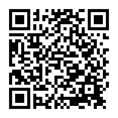 Mối Thù Dòng Tộc