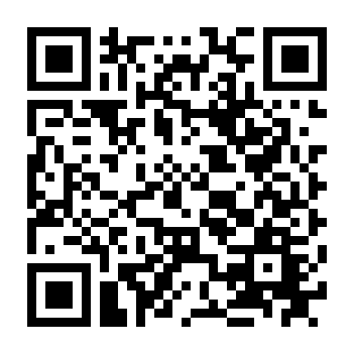 Mùa Đông Ấm Áp