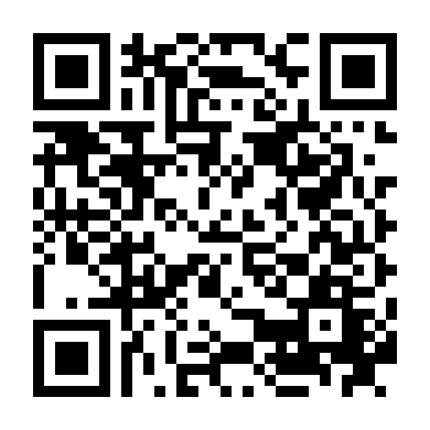 Hương Vị Anh Đào