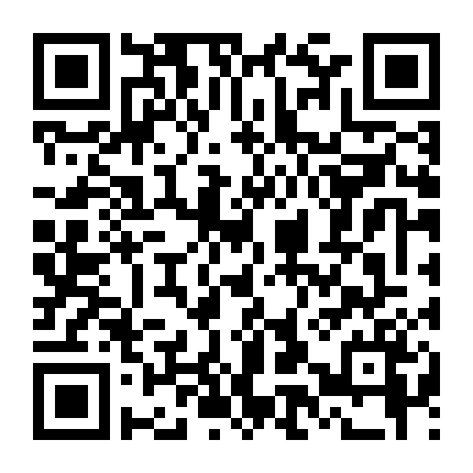 Du Hành Giữa Các Vì Sao 4