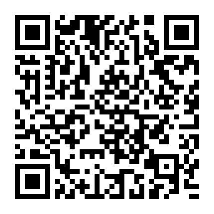 Quỷ Đỏ: Thanh Kiếm Bão Táp