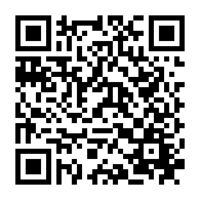 Chìa Khóa Của Sarah