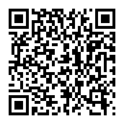 Deon Cole: Lạnh Lùng