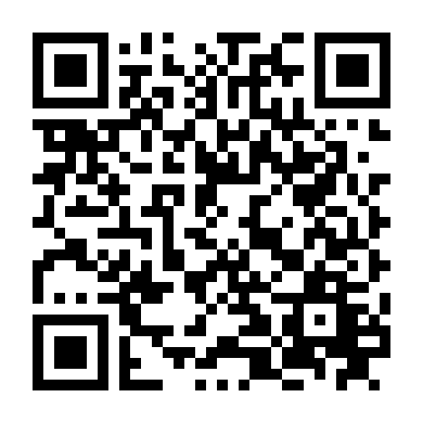 Căn Nhà Gỗ Tử Thần