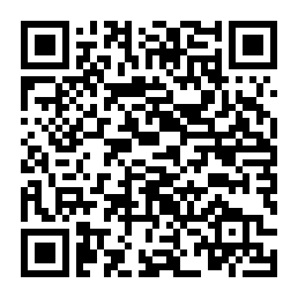 Phượng Nghịch Thiên Hạ