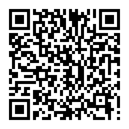 Cuộc Săn Của Sming