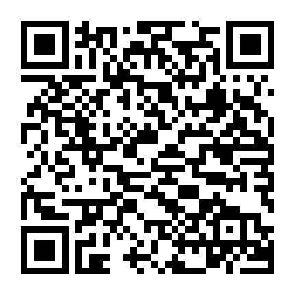 Cuộc Chiến Không Gian Phần 1