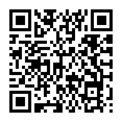 Người Mẹ Bí Ẩn