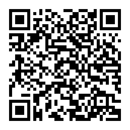 Nhiệm Vụ Thế Kỷ Phần 1