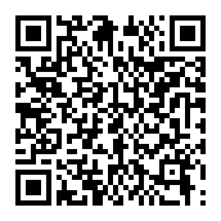 Nhật Ký Phiêu Lưu Của Lý Hiến Kế