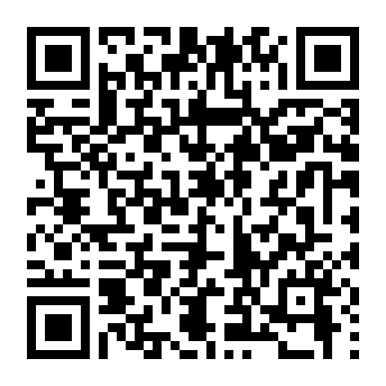 Hai Chị Gái Phòng Bên