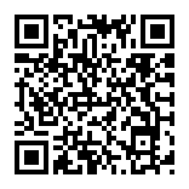 Đội Càn Quét Tinh Nhuệ