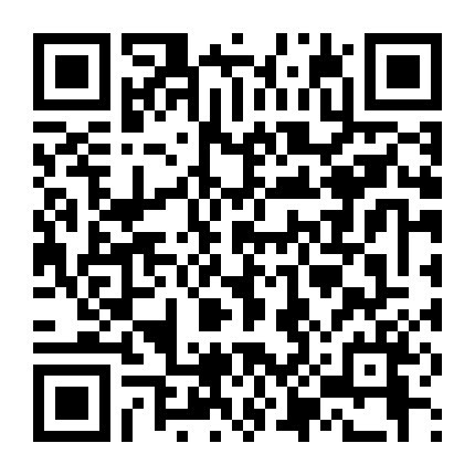 Đạo Luật Yêu Nước Phần 4