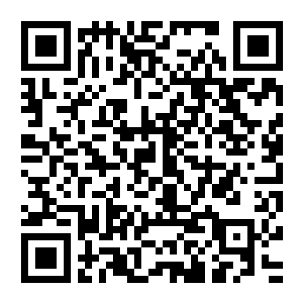 Đạo Luật Yêu Nước Phần 3