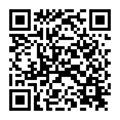 Hoa Anh Đào Lãng Mạn