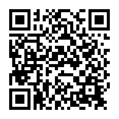 Nhật Ký Thây Ma 2