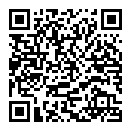 Thích Khách Liệt Truyện Phần 2