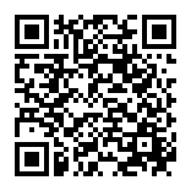 Quý Bà Phóng Đãng