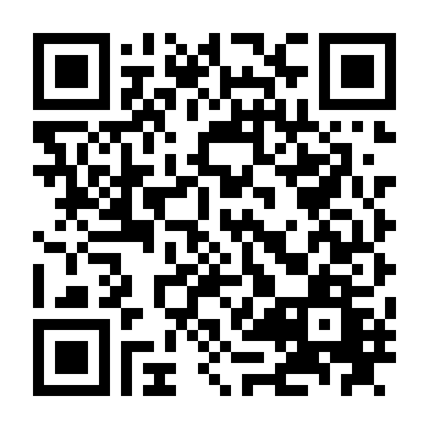 Ánh Hương Kĩ Viện