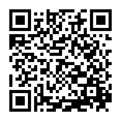 Vạn Phước Lầu