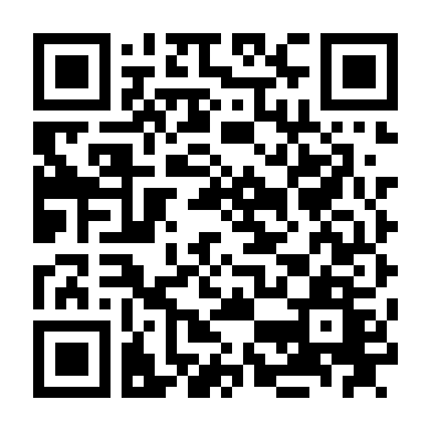 Cô Lọ Lem Gợi Cảm