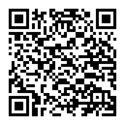 Tình 1 Đêm: Người Yêu Của Bạn