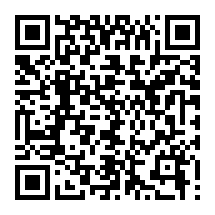 Biệt Đội Lính Cứu Hỏa