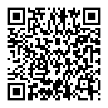 Kevin Hart: Đừng Làm Hỏng Việc