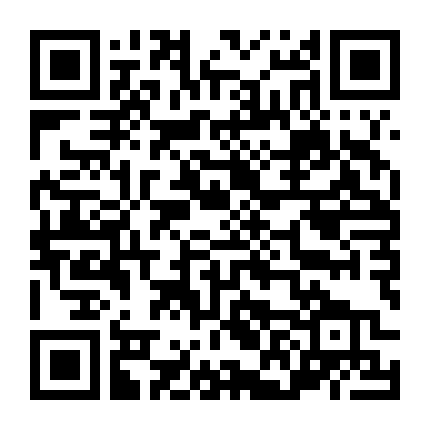 Reggie Watts: Không Gian